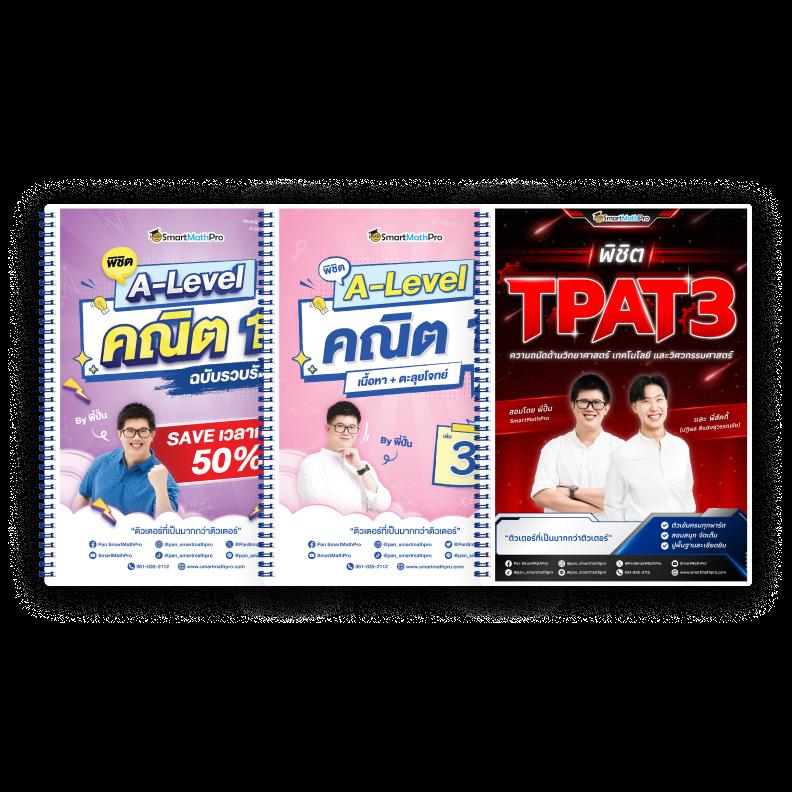 pg slot thailand ทางเข้าเว็บตรง เล่นง่าย จ่ายจริง ไม่มีขั้นต่ำ