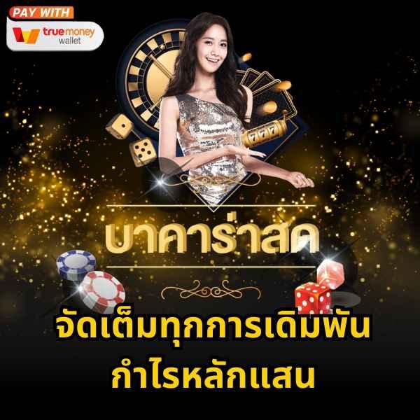 pg slot เว็บ ใหม่ รวมเกมแตกง่าย จบครบในที่เดียว