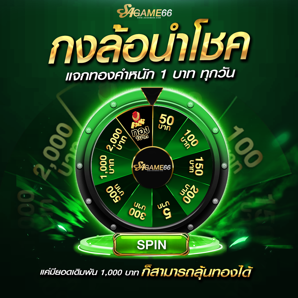 pg slot เว็บนอก เดิมพันง่าย จบในเว็บเดียว มั่นใจไม่มีสะดุด