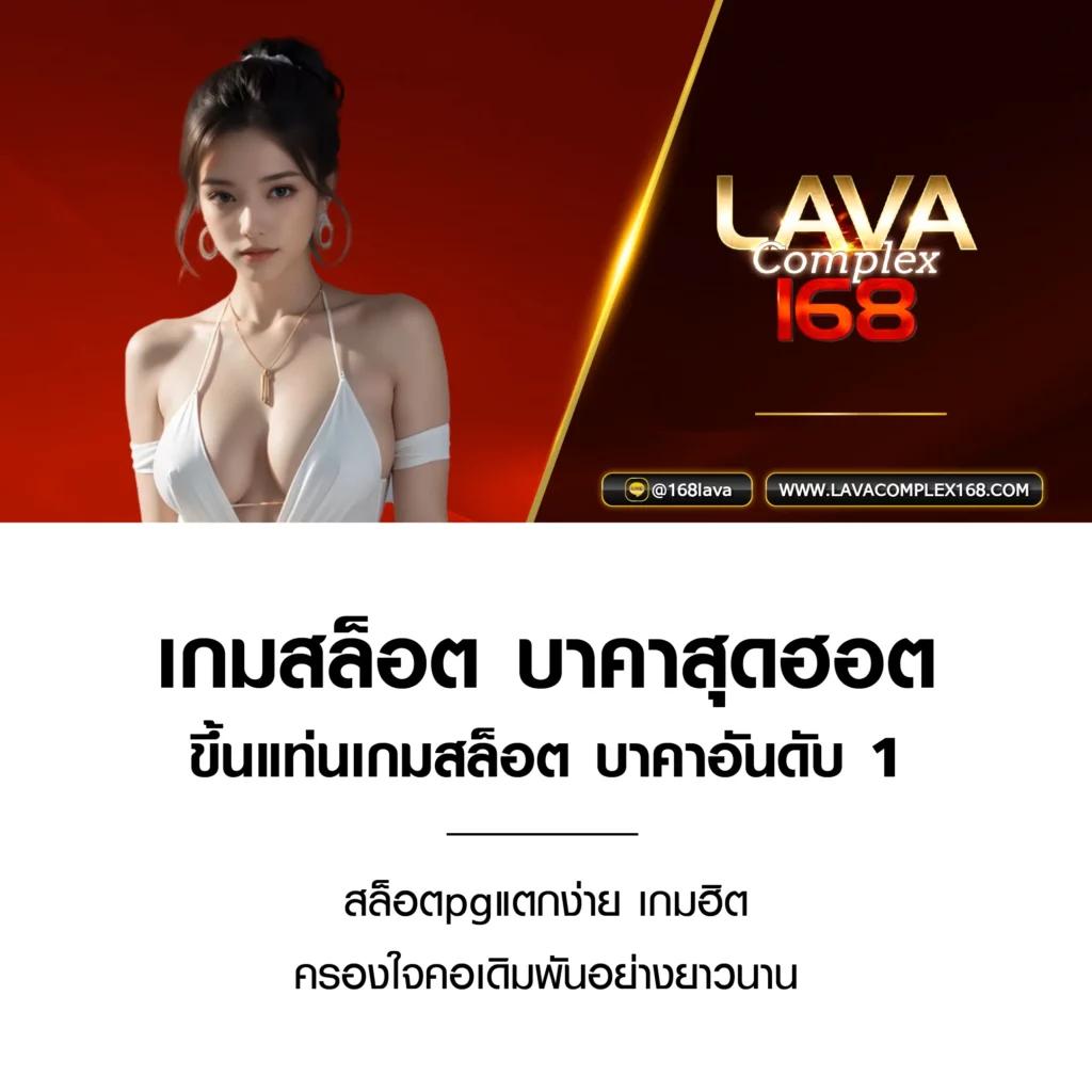 pg united เกมคาสิโนออนไลน์ใหม่ล่าสุด ดีที่สุดในไทย