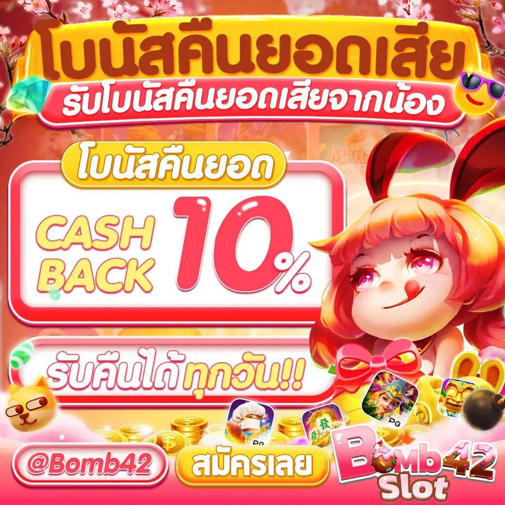 pg wallet auto | ระบบฝากถอนออโต้ทันสมัย โปรโมชั่นร้อนแรง