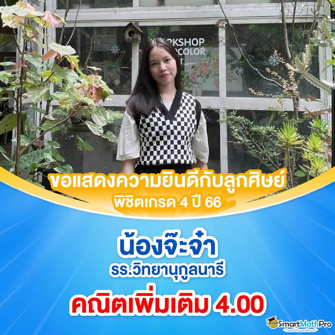 pg wallet slot แบรนด์คาสิโนออนไลน์ยอดนิยม รางวัลใหญ่เต็มเปี่ยม