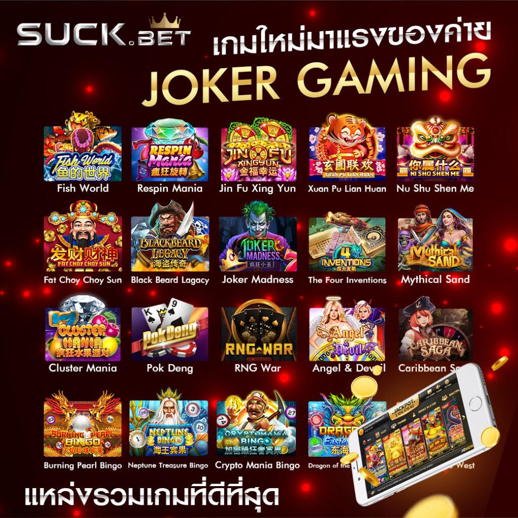 pg สล็อต 168 แหล่งทำเงินคุณภาพทันสมัย อัปเดตสล็อตใหม่ล่าสุด 2023