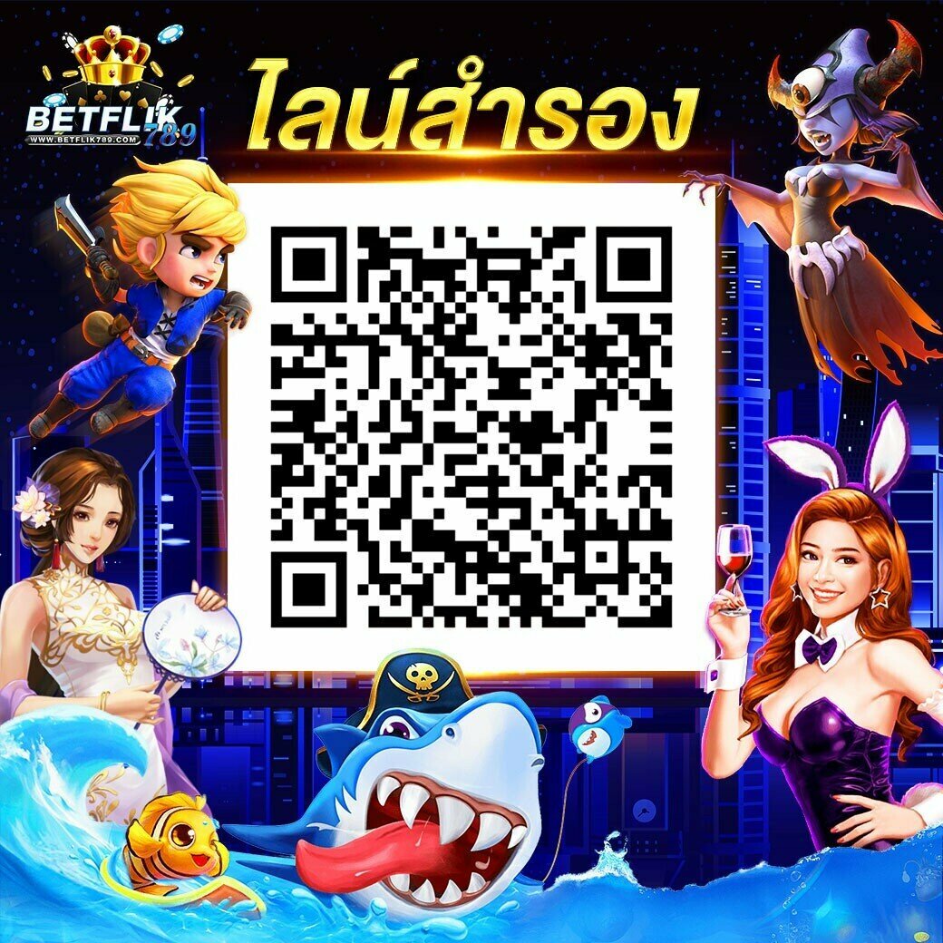 pg สล็อต เว็บ ตรง แหล่งรวมเกมสล็อตโฉมใหม่ล่าสุดในไทย