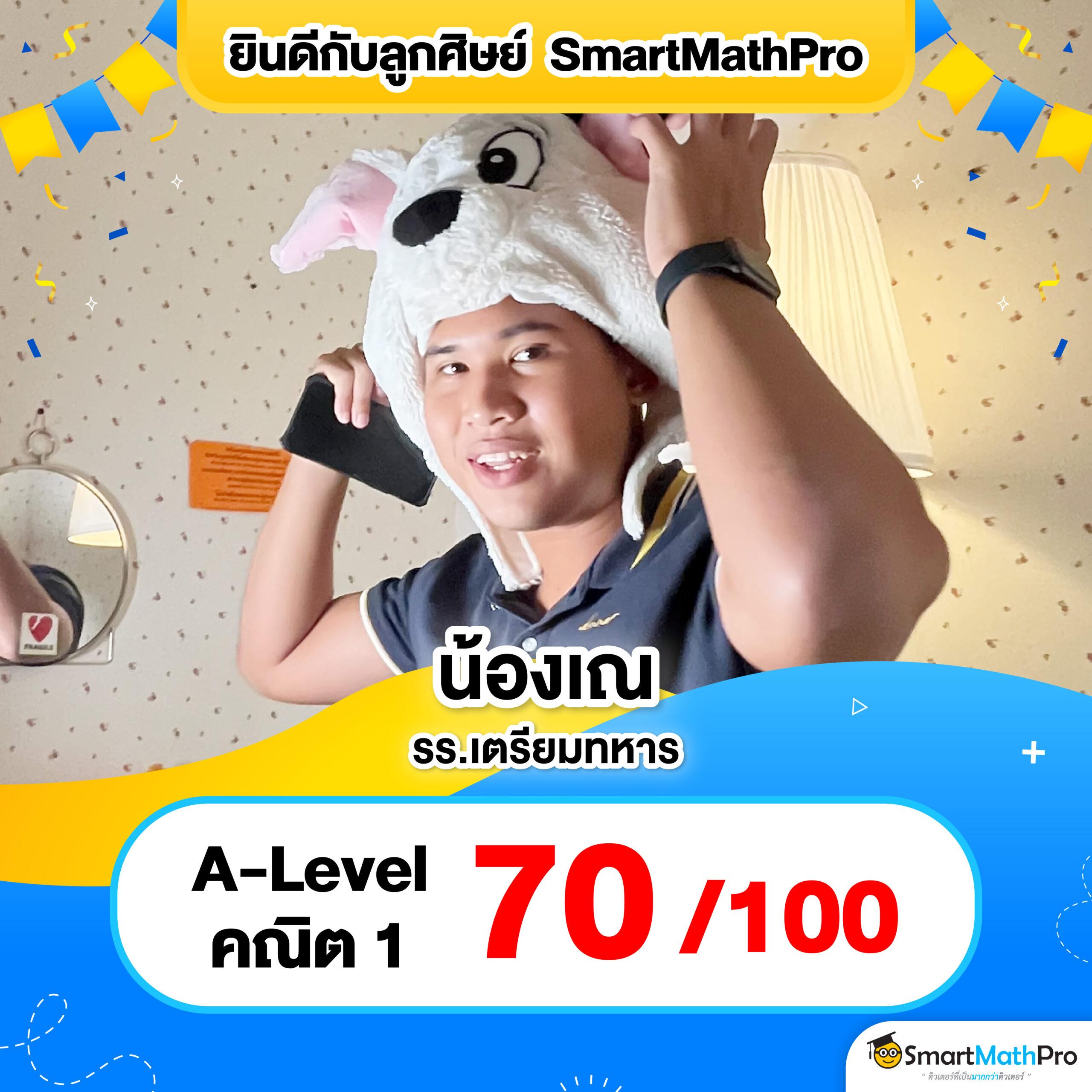 pgbet คาสิโนยอดนิยม พร้อมโปรโมชั่นใหม่ล่าสุด 2024