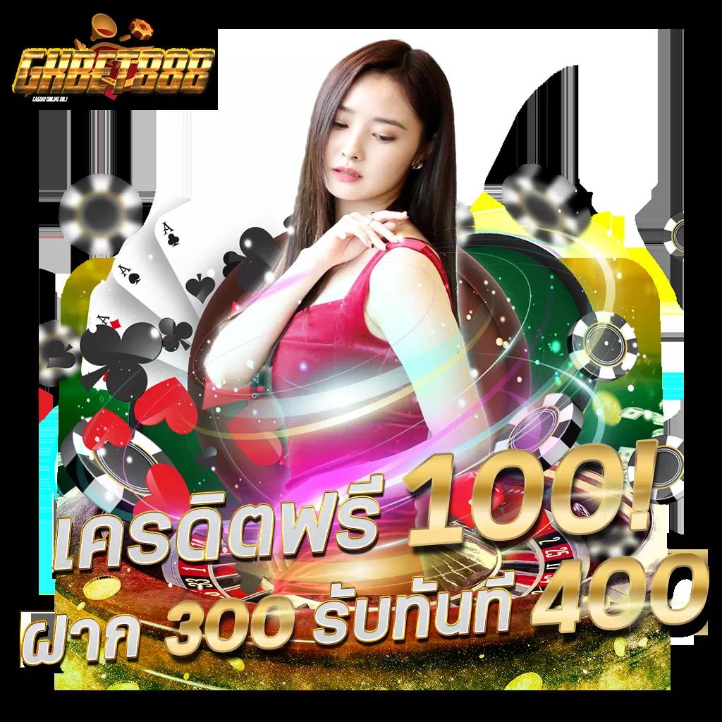 pgg369 สล็อต แหล่งรวมเกมทำเงินที่สนุกและรวดเร็ว พร้อมให้บริการรางวัลใหญ่