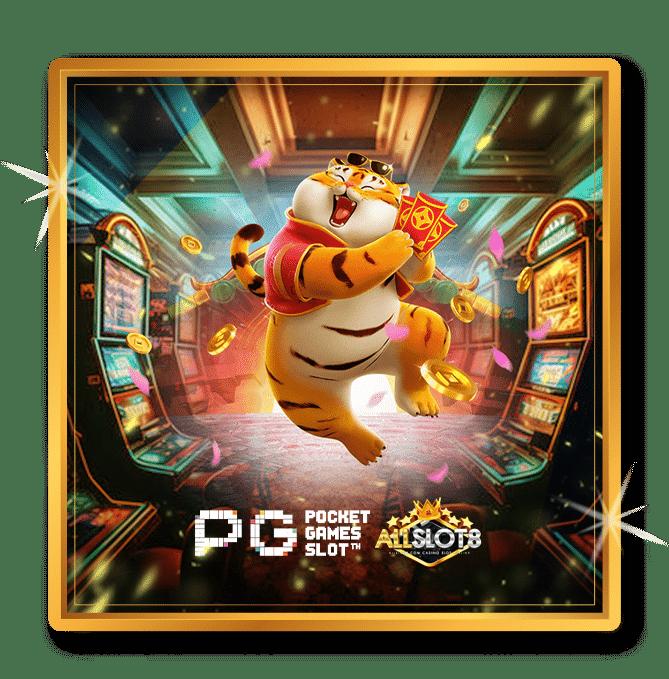pgplay168 เว็บสล็อตมาแรง จ่ายจริง โบนัสสุดคุ้มในไทย