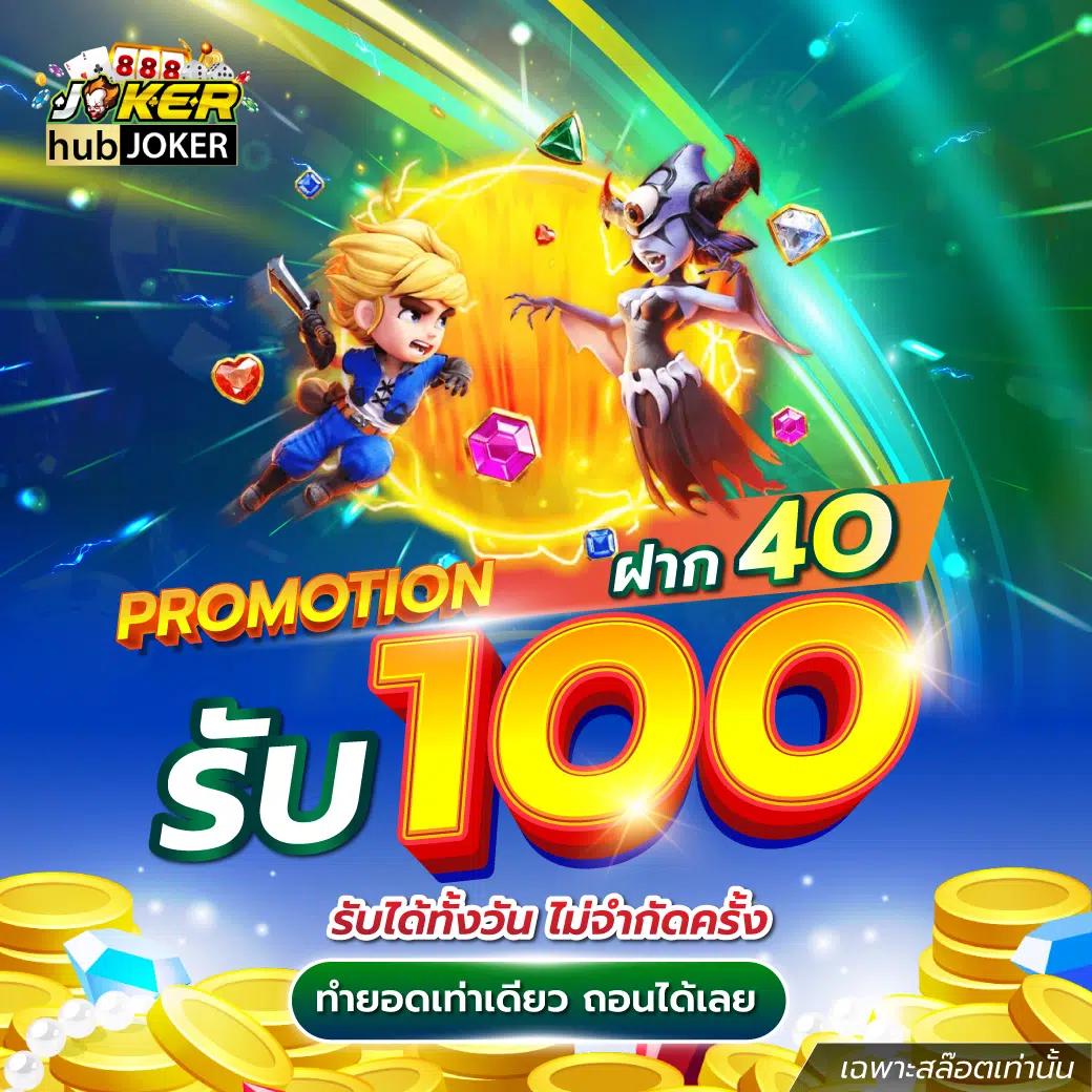 pgslot5g รวมเกมสล็อตแตกง่าย ระบบฝาก-ถอนรวดเร็วที่สุดในไทย
