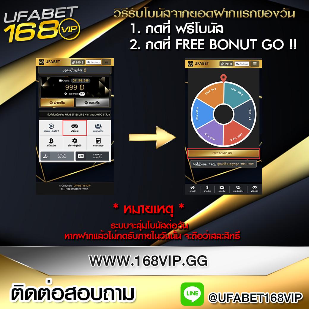 pgslotgame 888 รวมเกมใหม่ล่าสุด พร้อมโปรโมชั่นสุดฮิต 2024