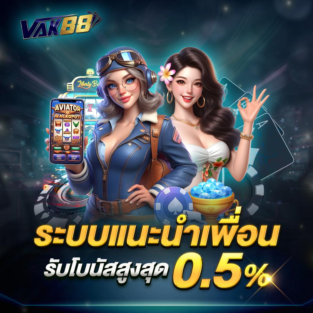 pgดราก้อน สล็อตเว็บตรงแตกง่าย ไม่มีขั้นต่ำ 2024