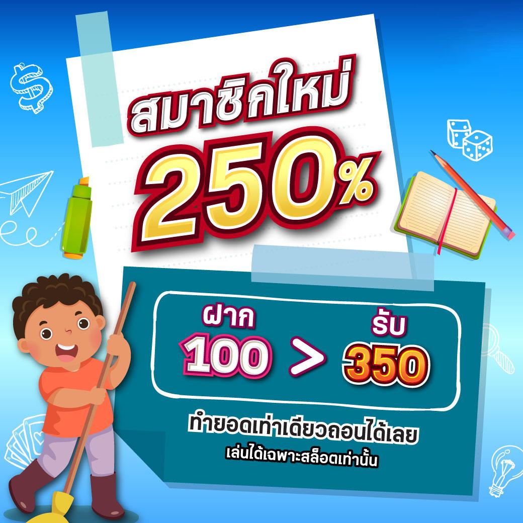 pk89 สล็อต เว็บตรงแตกง่าย ฝากถอนไว ยอดนิยมปี 2024