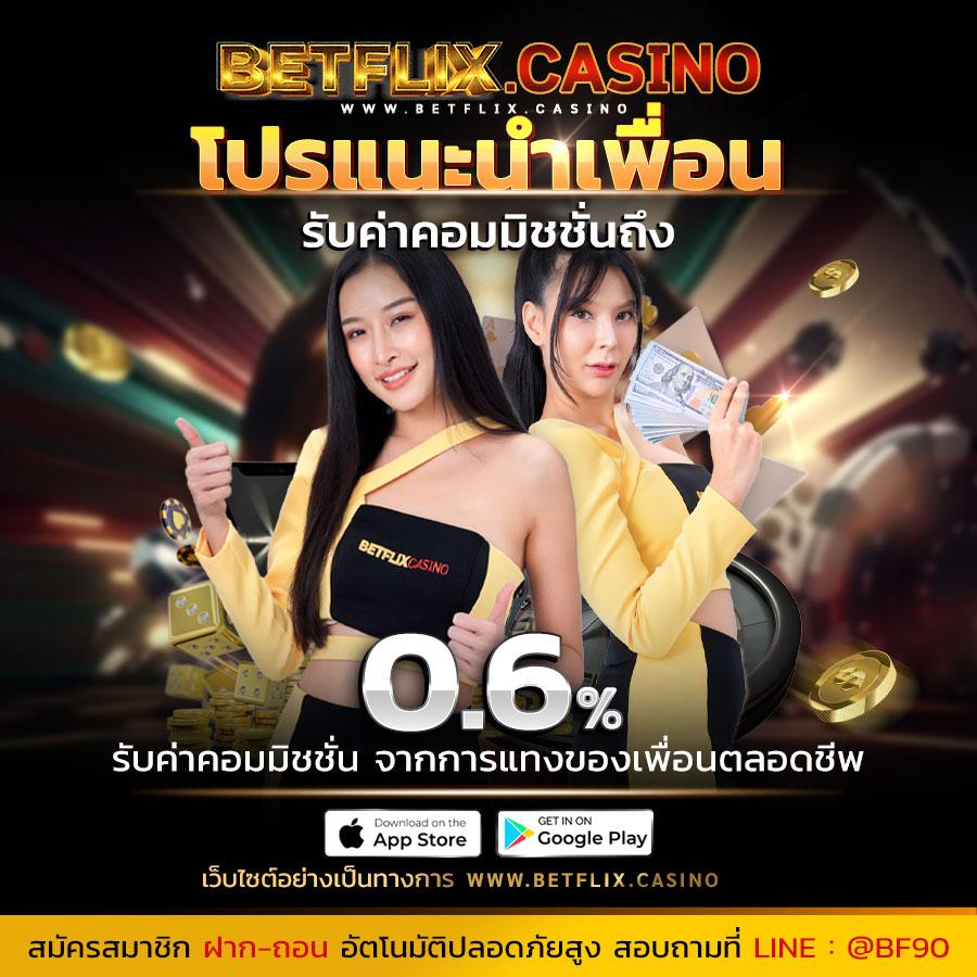 pxj00 เข้าสู่ระบบ สมัครง่าย ฟรีโบนัสเพิ่มแรงใจวันนี้