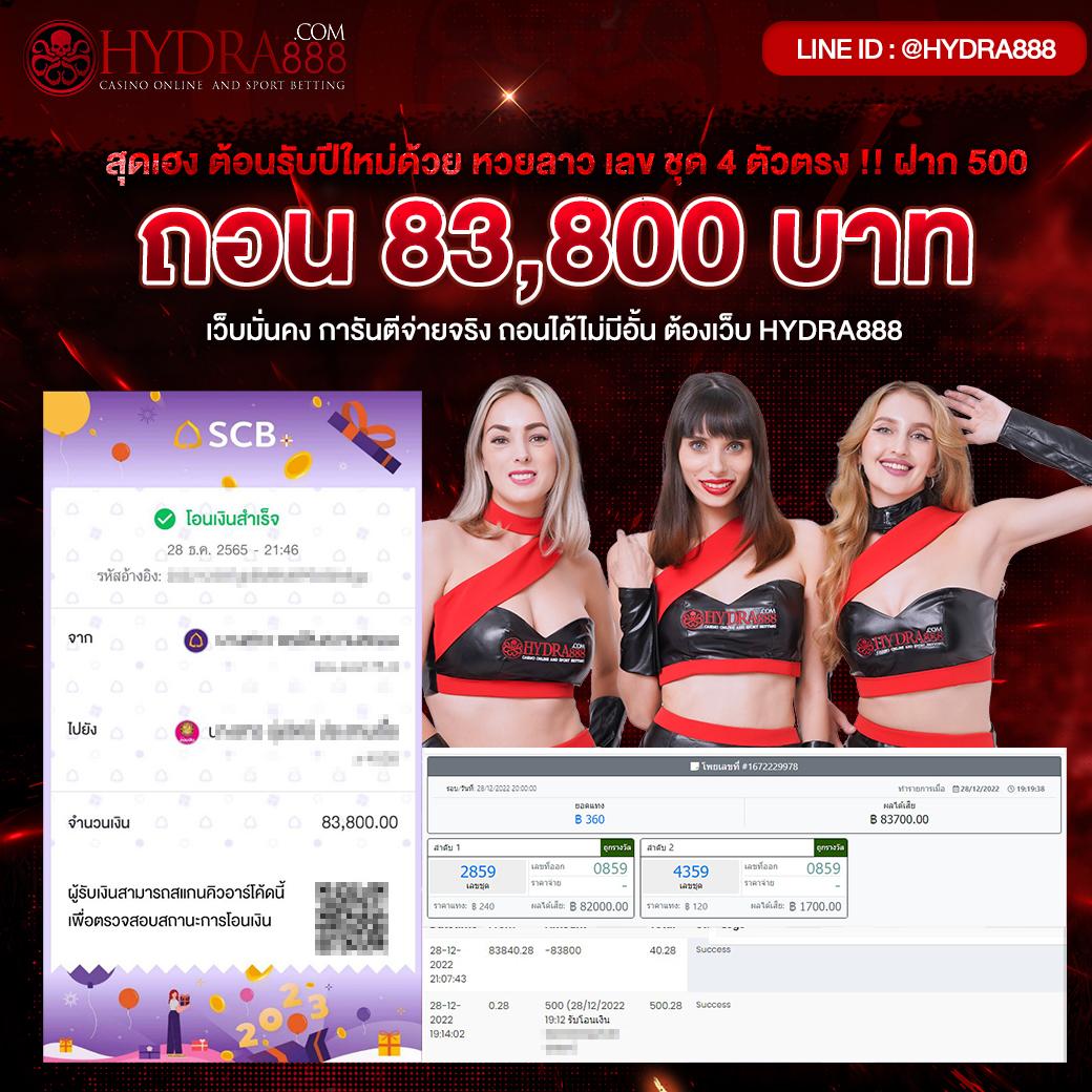 pxj vip ศูนย์รวมความสนุกเดิมพันร้อนแรงในไทย ปลอดภัย ไว้ใจได้