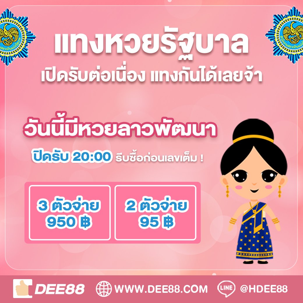 pxjสล็อต คาสิโนออนไลน์อันดับ1 เล่นง่าย จ่ายจริง ไม่มีโกง