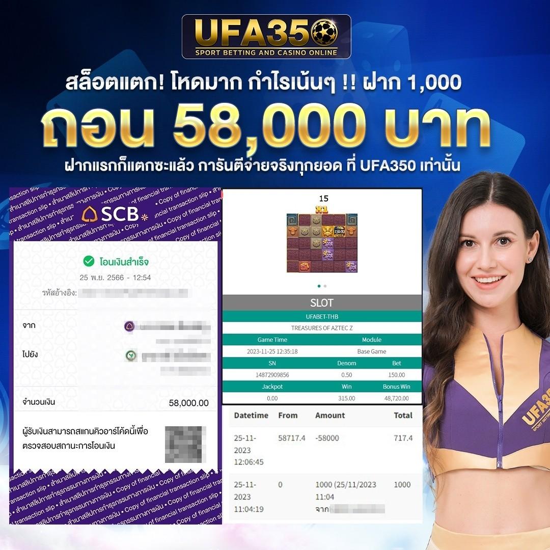 reboost88 คาสิโนออนไลน์สุดฮิต เล่นง่าย จ่ายจริง มาพร้อมโปรแรงที่สุด