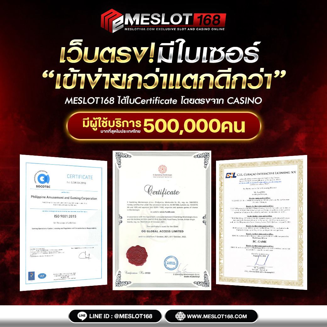 rocket 878 สล็อต เว็บตรง มั่นใจ รับยอดนิยม ที่สุดในไทย