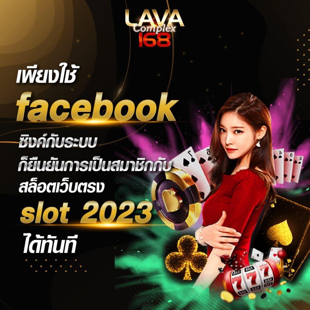 route168 สล็อต เว็บตรง แตกง่าย ฝากถอนรวดเร็ว 2024