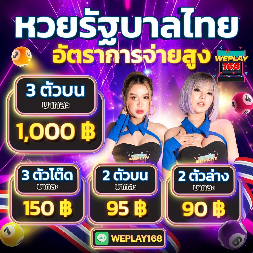 royal9999 คาสิโนออนไลน์ชั้นนำ สมัครง่าย รับโบนัสพิเศษทันที