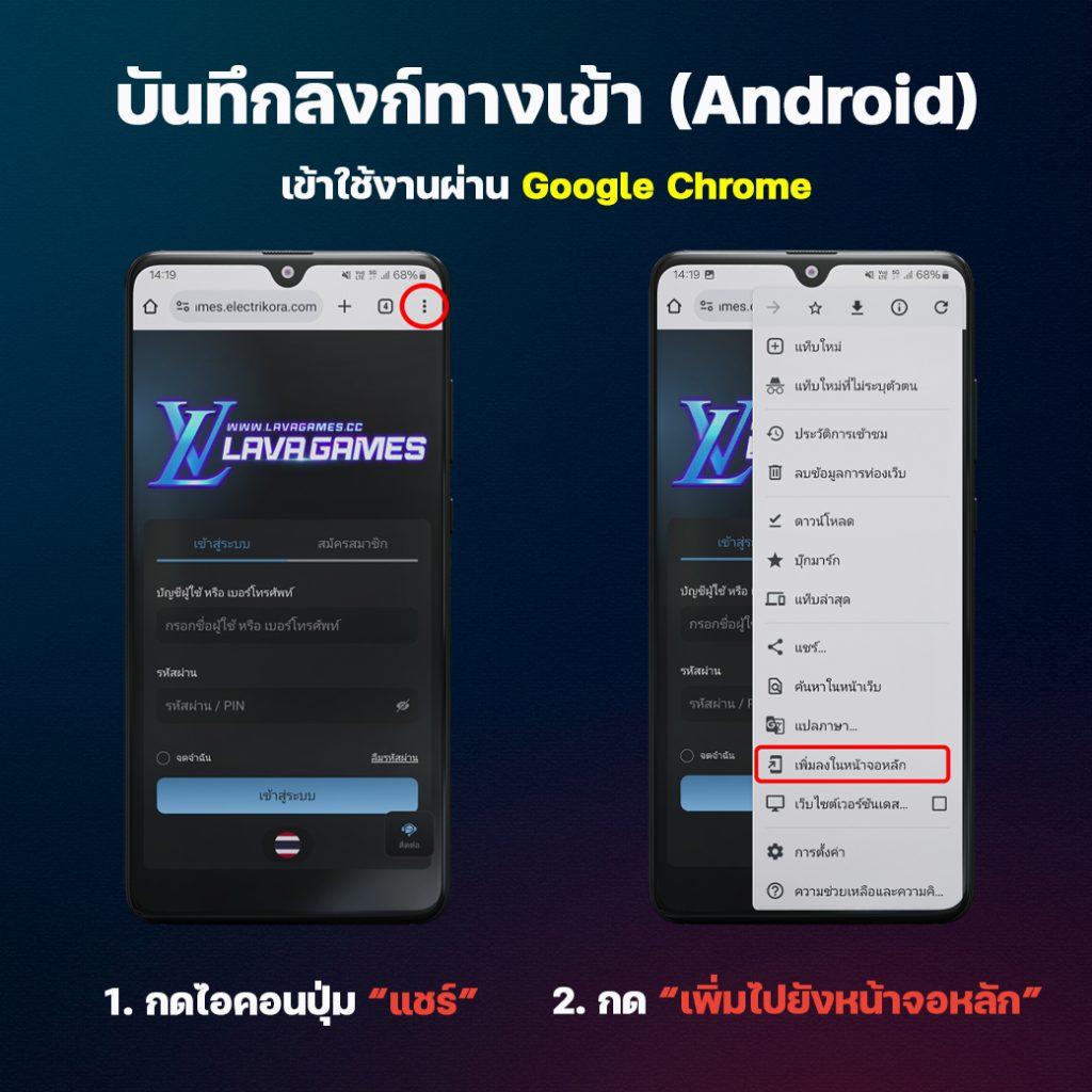 rumruay คาสิโนเว็บตรง สล็อต แทงบอล ทดลองเล่นฟรี สมัครทันที