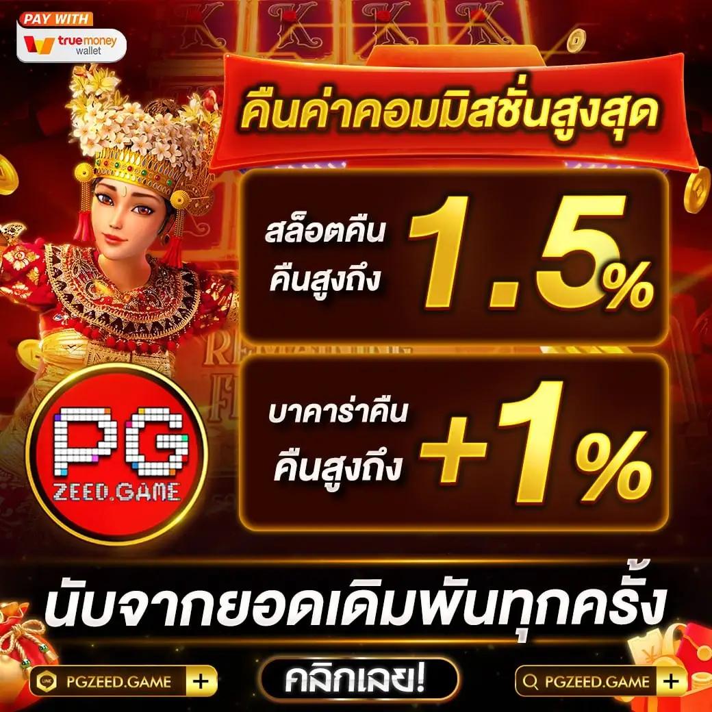 sagame168th เว็บเกมคาสิโนออนไลน์ยอดนิยมอันดับ 1 เล่นง่ายรับโปรโมชั่นสุดคุ้ม