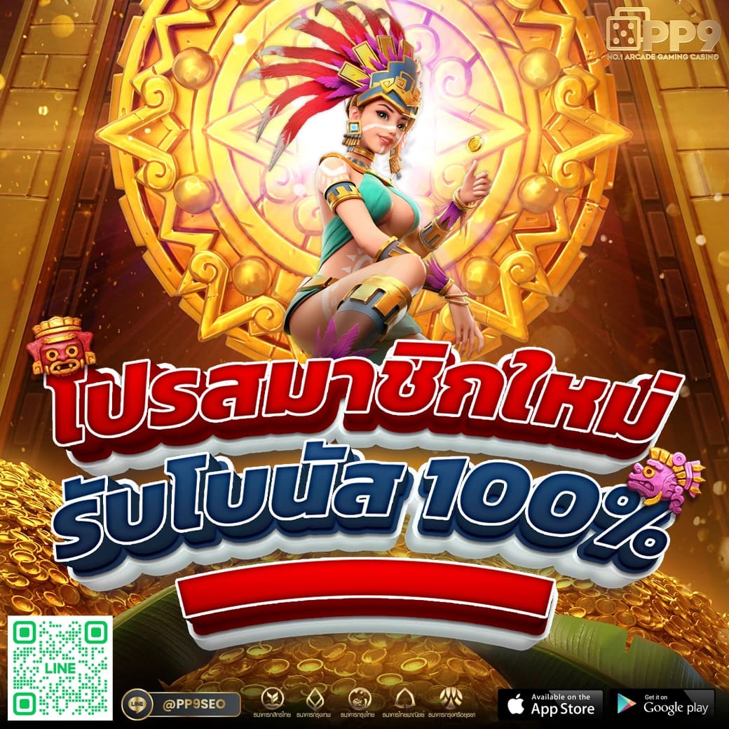 sawan888สล็อต เว็บตรงสล็อตสุดฮิต เล่นง่ายได้เงินเร็วในไทย