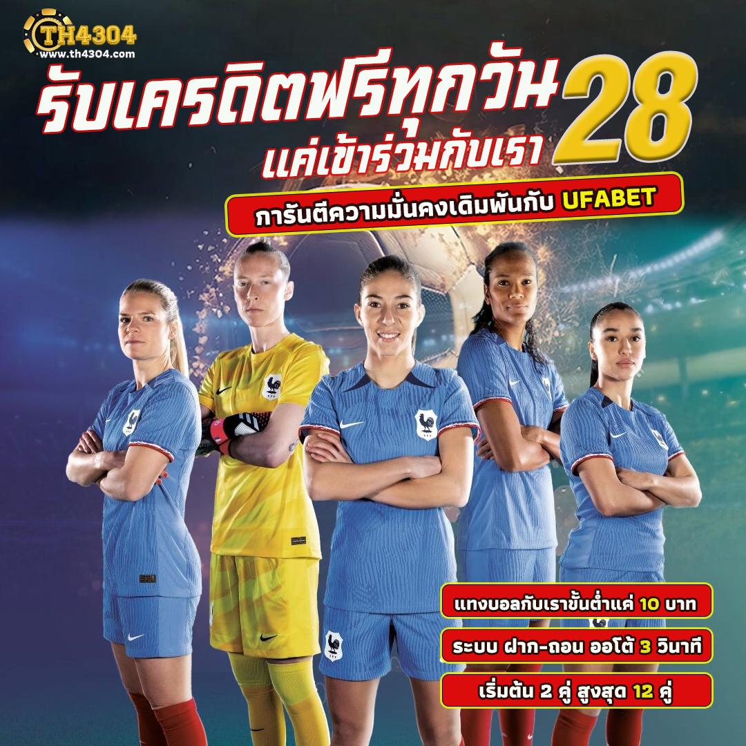 sb666 สล็อต เว็บตรงเล่นง่าย พร้อมโบนัสสุดคุ้มในไทย