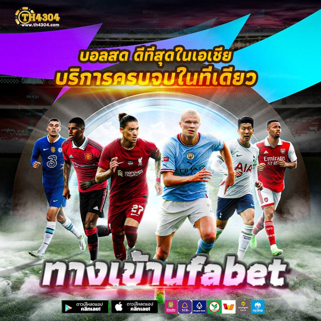 sb888 สล็อต เว็บตรงสล็อตใหม่ล่าสุด ระบบทันสมัย มั่นคง ปลอดภัย