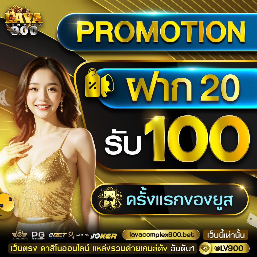 sby win สล็อต เว็บตรงแจกโบนัสเพียบ ไม่ต้องฝากก่อน มาแรงที่สุด