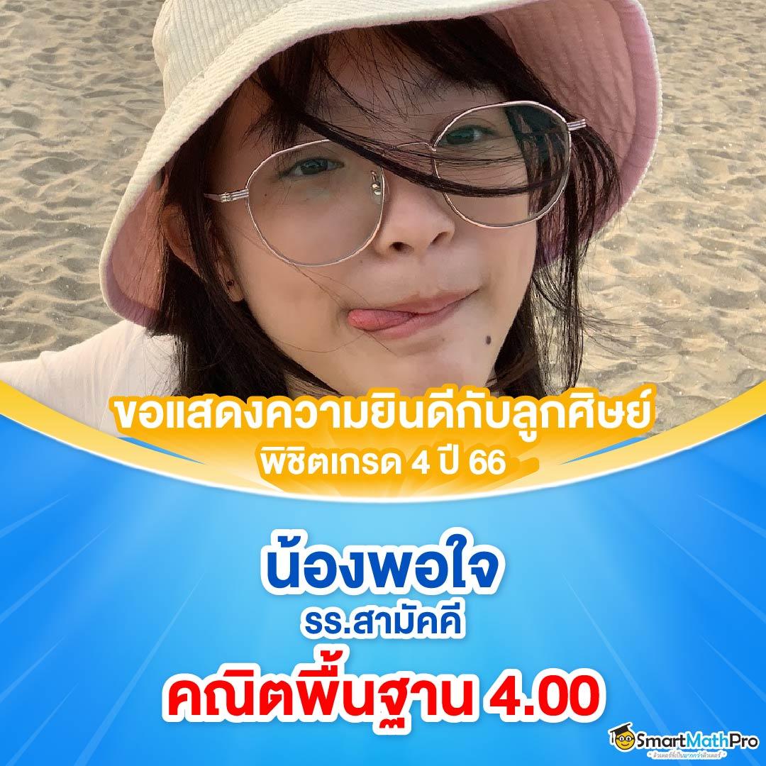 scb 711 สล็อต เว็บตรงกแน่นอน ฝากถอนออโต้ไม่อั้น ก่อนใคร