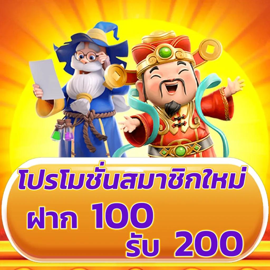scoreball7cn เว็บคาสิโนออนไลน์อันดับหนึ่ง มันใจ ด้วยระบบทันสมัย