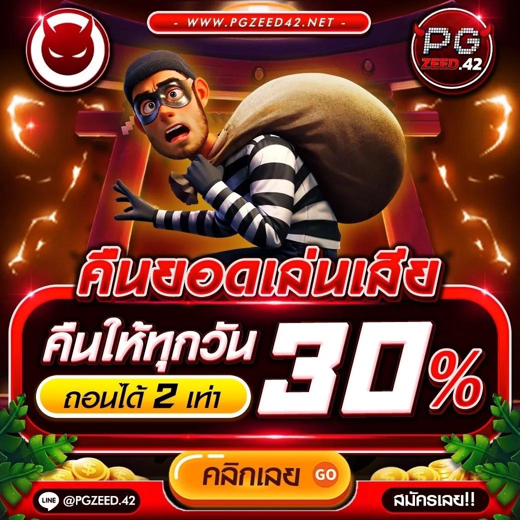sexy baccarat คาสิโนออนไลน์ครบวงจร ระบบทันสมัย สมัครง่าย พร้อมโปรสุดคุ้ม