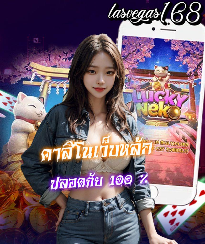 singha999 คาสิโนครบวงจร สล็อต บาคาร่า แทงบอลออนไลน์ ครบในเว็บเดียว
