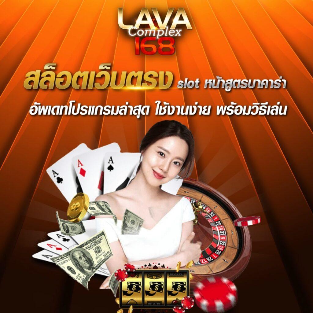 sky king สล็อต เว็บตรง รวมเกมสล็อตแตกง่าย อัปเดตใหม่ล่าสุด