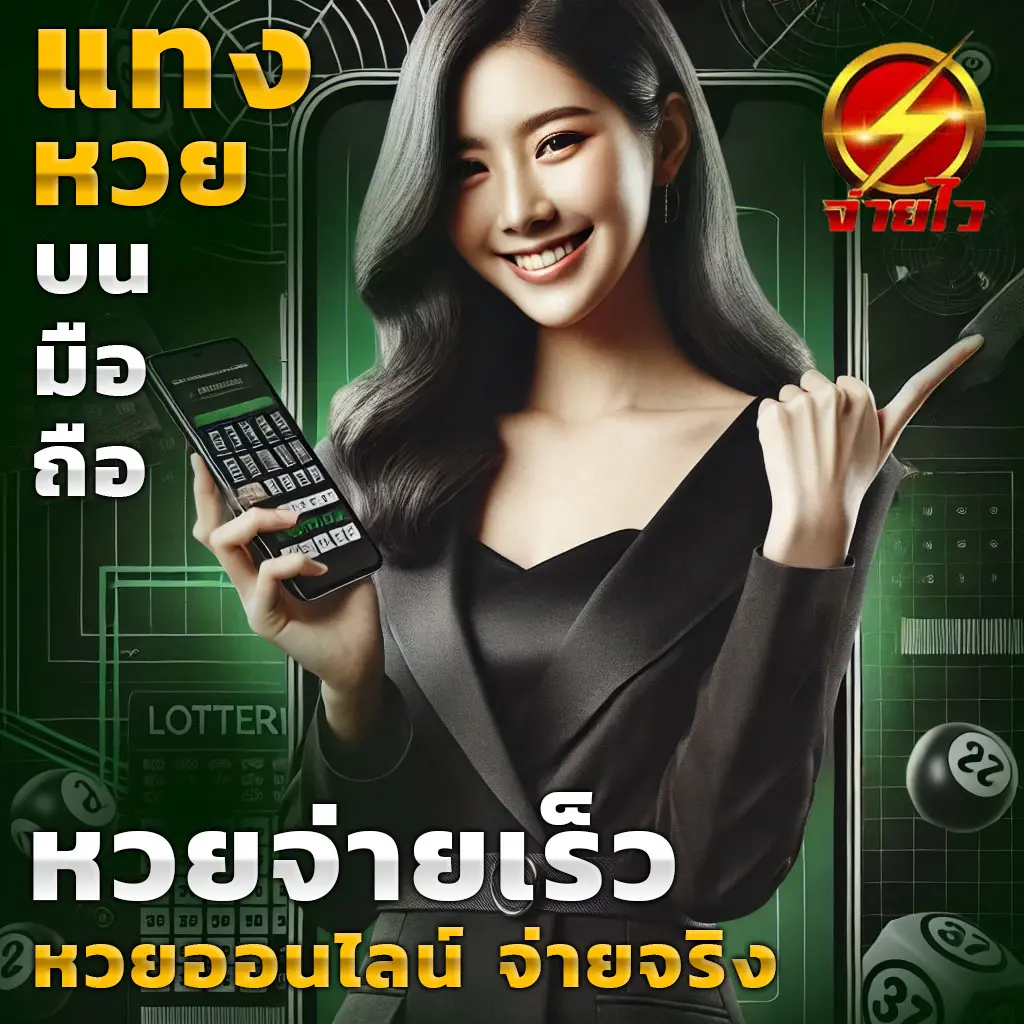 slot super wallet เล่นง่าย รับโบนัสจริง พร้อมโปรโมชั่นพิเศษ 2024