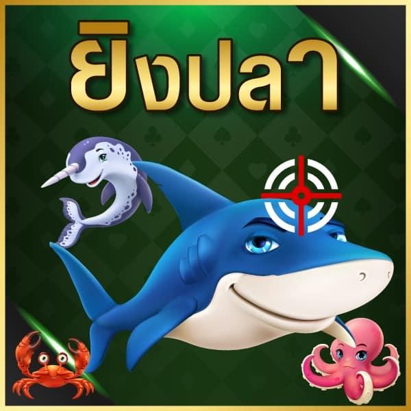 slot ฟรี เครดิต ศูนย์รวมเกมออนไลน์สุดฮิต พร้อมโปรโมชั่นสุดคุ้ม