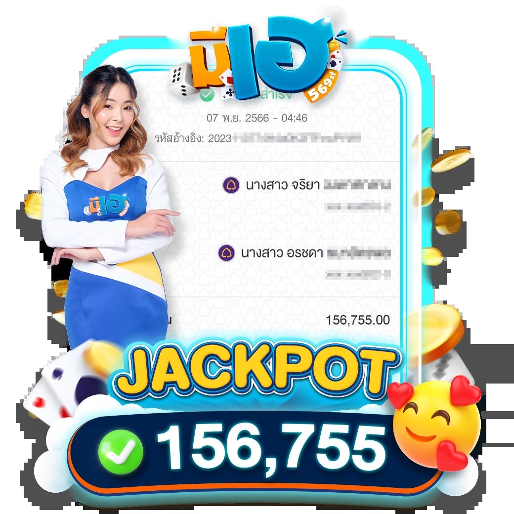 slotdog88 คาสิโนออนไลน์ โบนัสแตกง่าย มาแรงในประเทศไทย