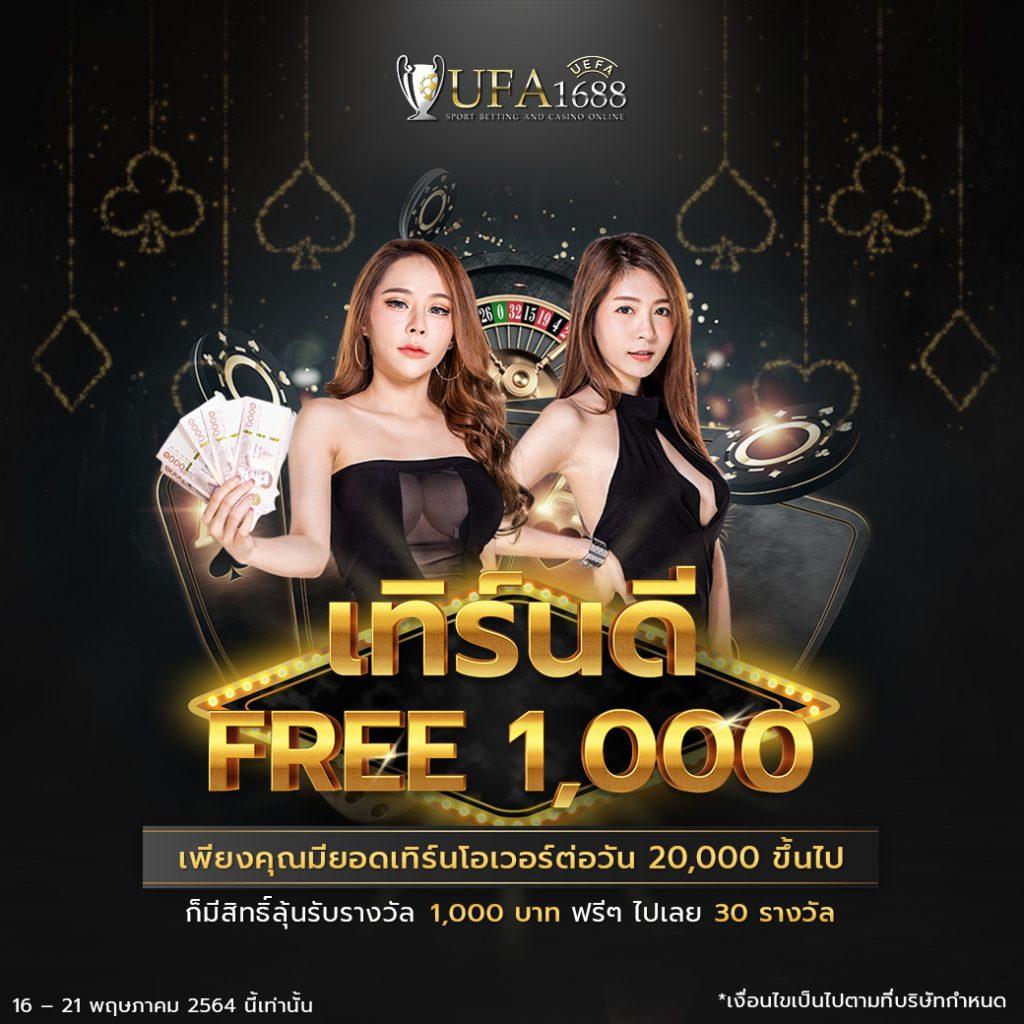 slotonauto ระบบทันสมัย เล่นง่าย จบครบในที่เดียว