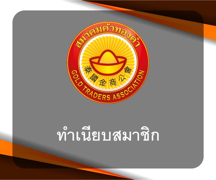  slotxo เว็บตรง ทำเงินง่ายไม่ต้องโหลด รับเครดิตฟรี 2024