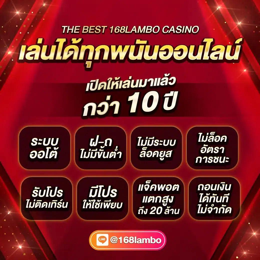 smmsport ผลบอลสด ทีเด็ดบอลอันดับ1 ความคมชัดแบบเรียลไทม์