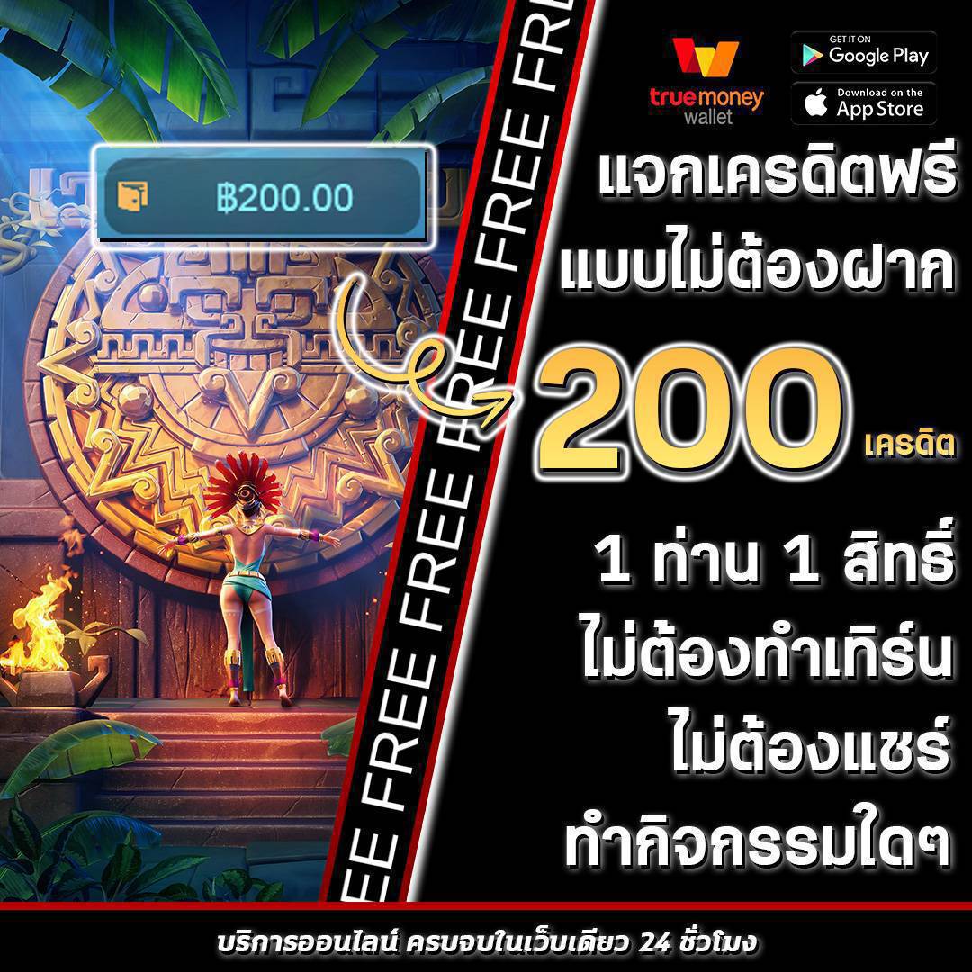 spinix666 เว็บเกมเดิมพันออนไลน์อันดับหนึ่ง พร้อมโปรโมชั่นสุดคุ้ม