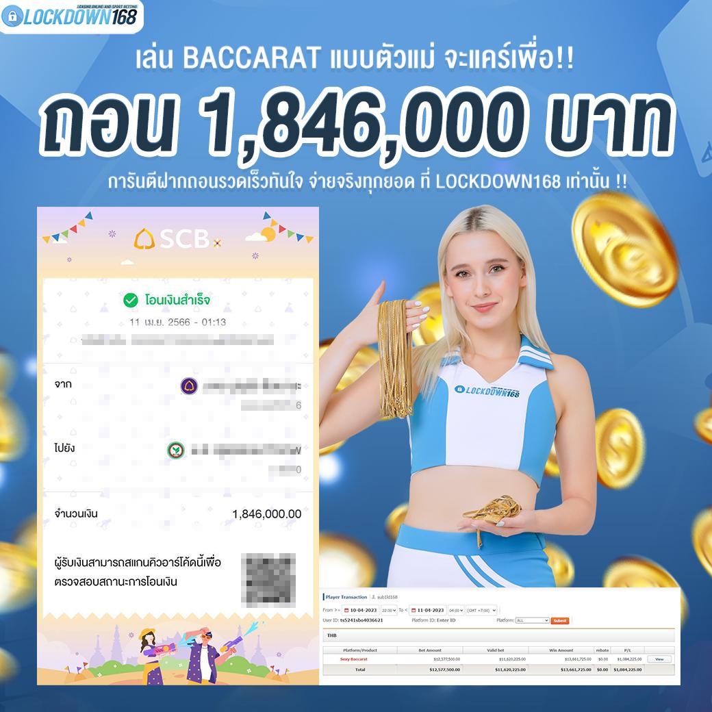spinix99 คาสิโนสด สล็อตอันดับหนึ่ง เริ่มต้นง่าย ลุ้นสนุกทุกวัน
