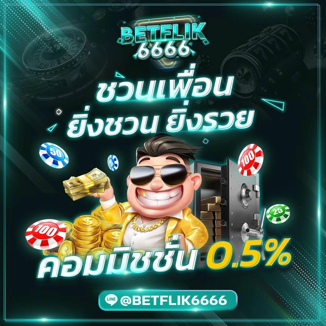 stp4bet เว็บหลักคาสิโนออนไลน์ ครบเครื่องเรื่องพนันระดับพรีเมียม