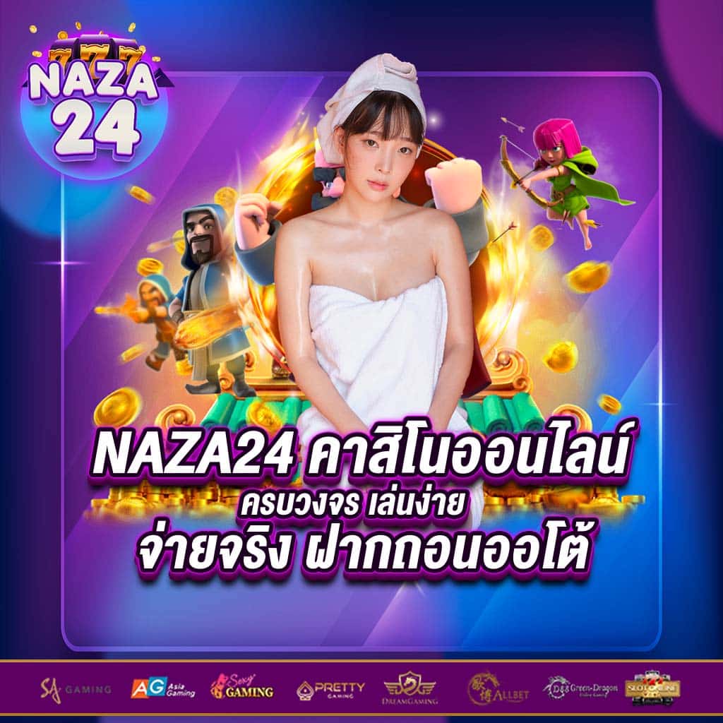 thb999 คาสิโนดังที่สุดในไทย สมัครง่าย รับโบนัสมากมาย