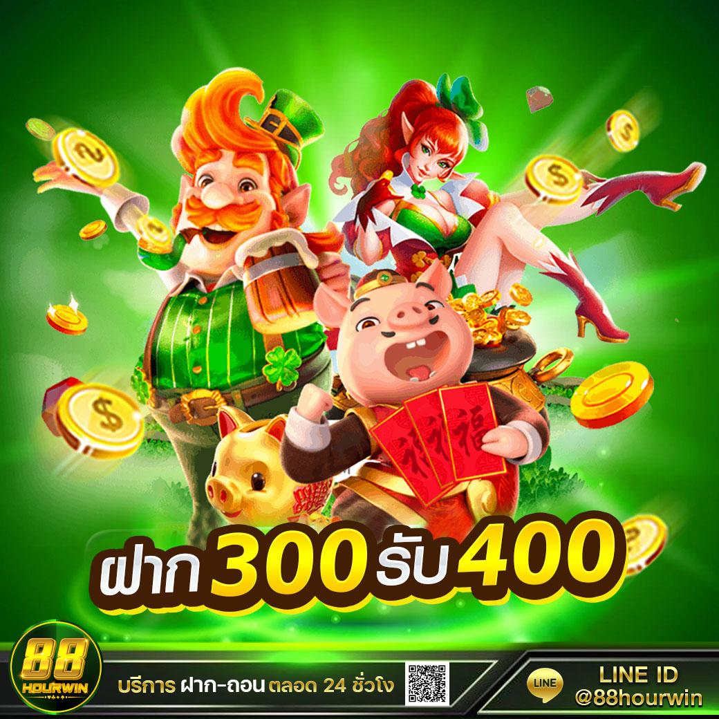 the one bet คาสิโนออนไลน์อันดับหนึ่ง พร้อมโปรโมชั่นล่าสุด 2023