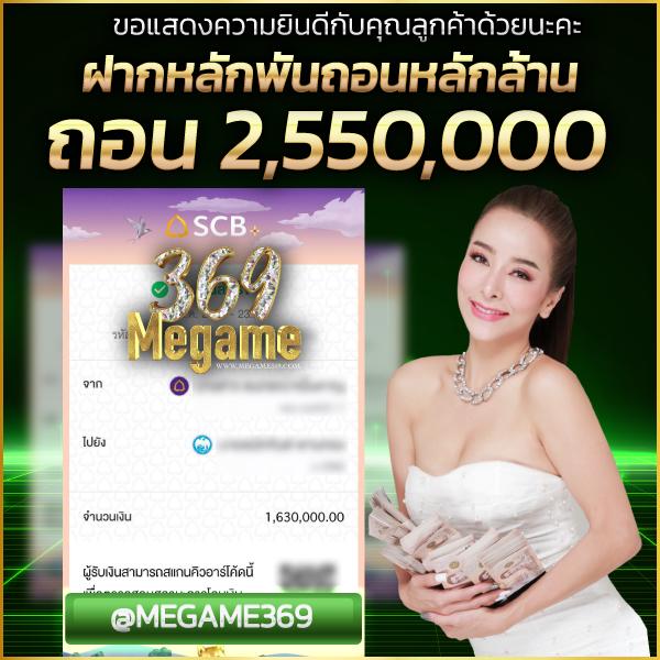 thescoreบอล คาสิโนออนไลน์อันดับหนึ่ง พร้อมเทคนิคเดิมพันใหม่ล่าสุด