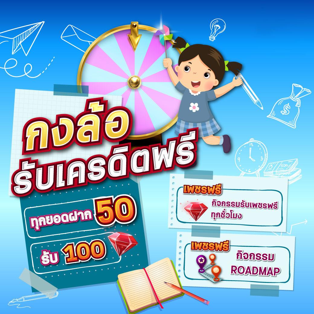 thscore old คาสิโนครบวงจร พร้อมโปรโมชั่น สุดคุ้ม สมัครวันนี้