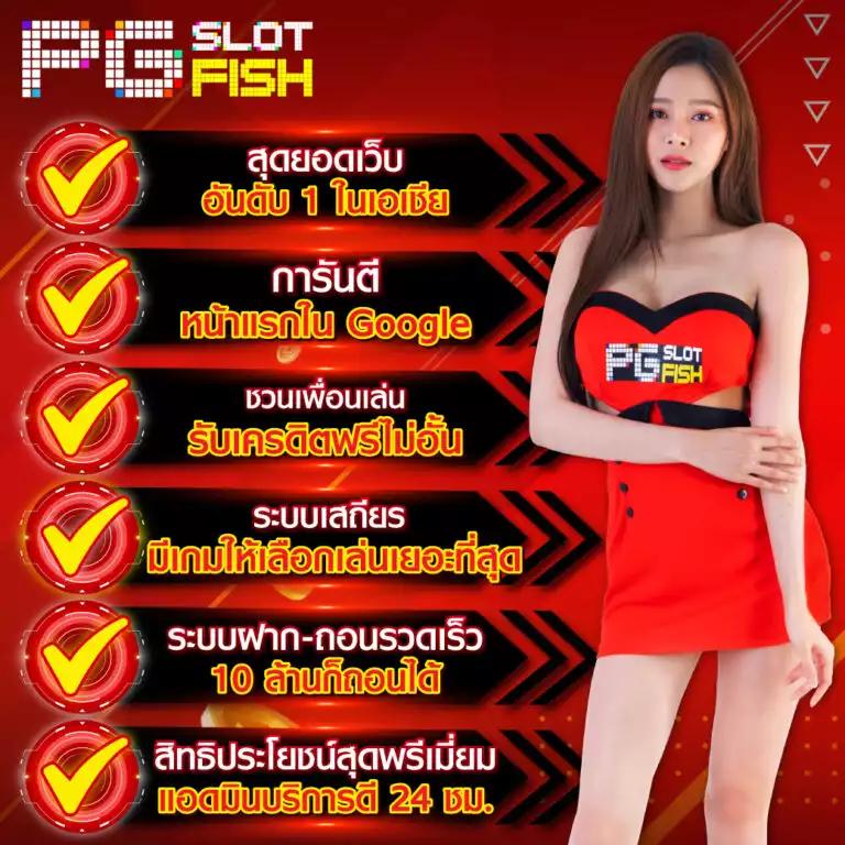 tnt911 คาสิโนออนไลน์ รวมเกมฮิตอันดับ 1 เล่นง่าย จ่ายคล่องปลอดภัย