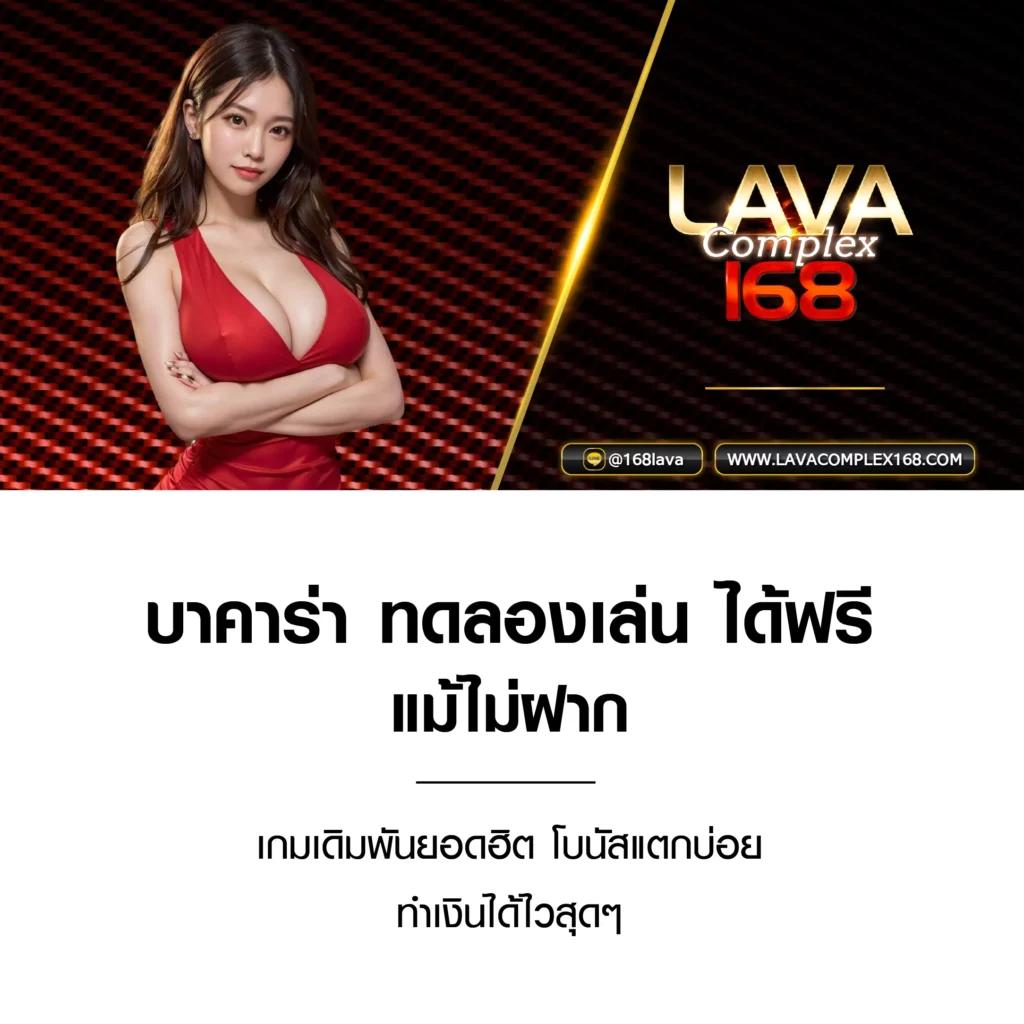 tsสกอร์ คาสิโนเว็บตรง เกมครบจบในที่เดียว แตกง่าย จ่ายจริง