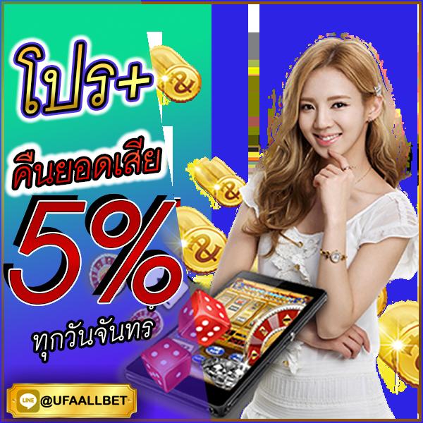 tt69bet เว็บพนันคาสิโนออนไลน์ที่ทันสมัยและปลอดภัยที่สุด