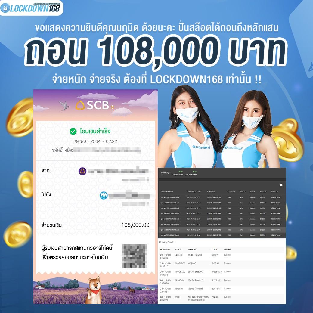 uf live คาสิโนครบวงจร สมัครง่าย เดิมพันมั่นใจ 2024